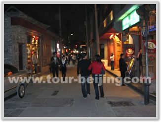 Beijing Night Walking Tour